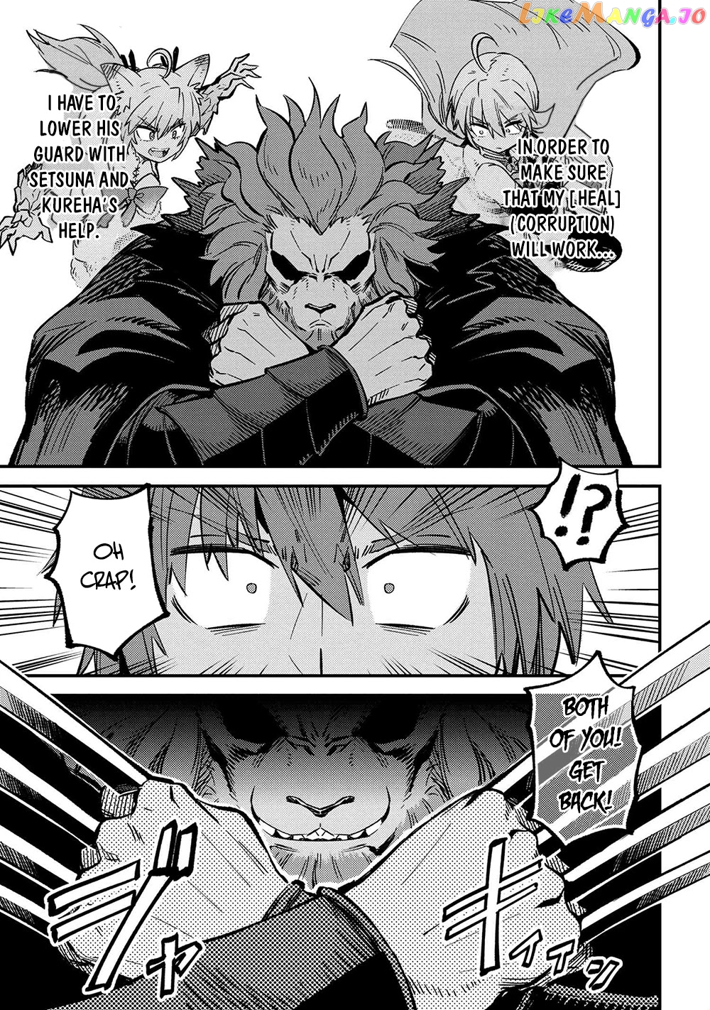 Redo Of Healer, Chapter 45.1 image 15